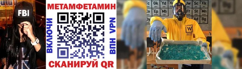 АМФ 98%  Печора 