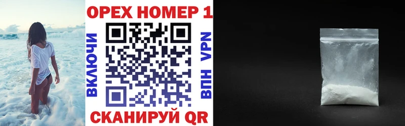 купить закладку Печора Кокаин Боливия