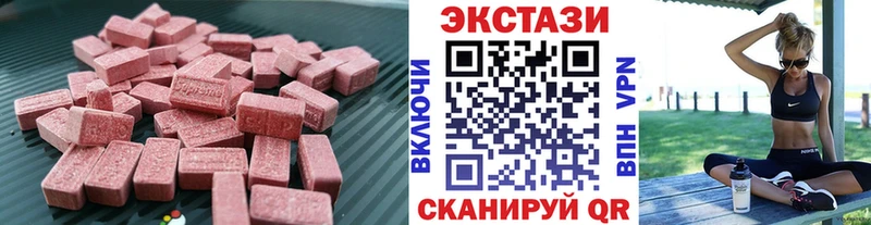 ОМГ ОМГ   Печора  ЭКСТАЗИ бентли 