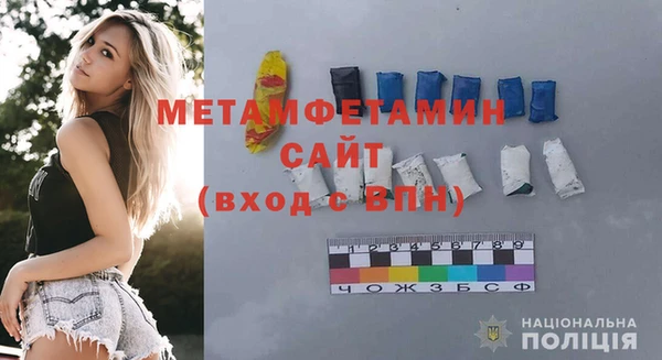 кокаин VHQ Няндома
