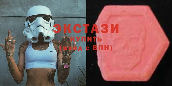 MESCALINE Новодвинск