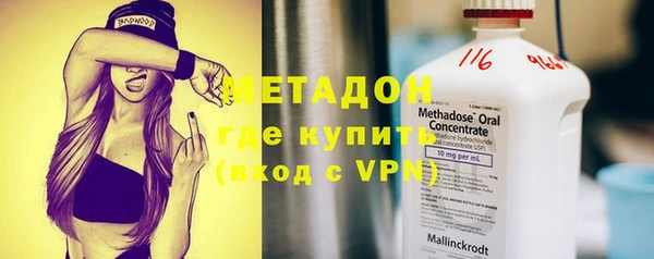 MESCALINE Новодвинск