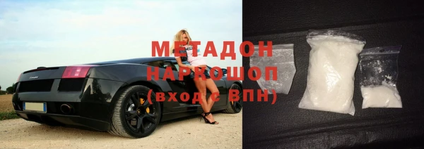MESCALINE Новодвинск