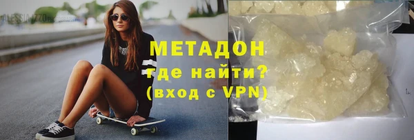 MESCALINE Новодвинск