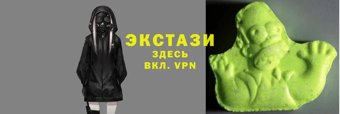 гидра Нягань