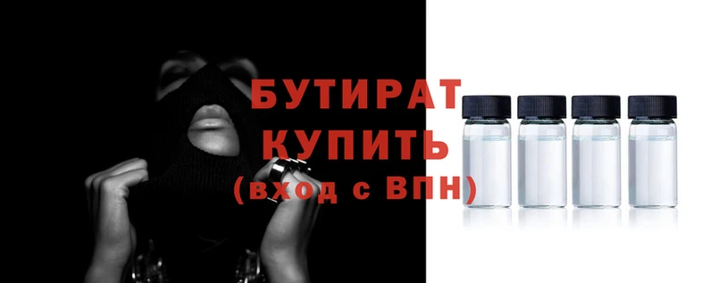 MESCALINE Новодвинск