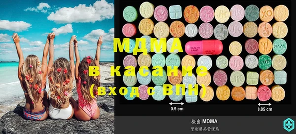 марки lsd Нязепетровск