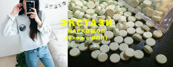 MESCALINE Новодвинск