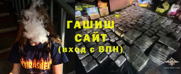 MESCALINE Новодвинск