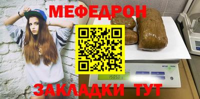 гашик Гусь-Хрустальный