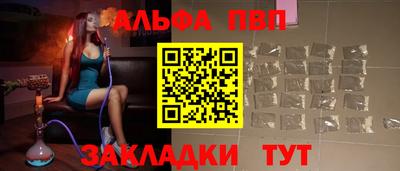 метадон Гусев