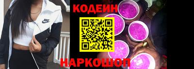метадон Гусев