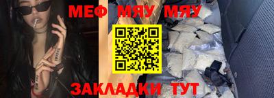 метадон Гусев