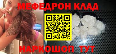 метадон Гусев