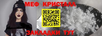 метадон Гусев