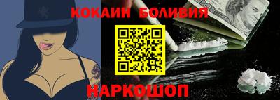 метадон Гусев