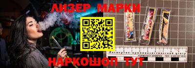 метадон Гусев