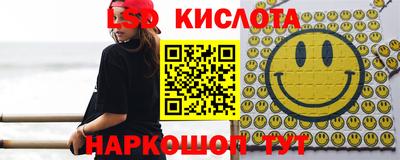 кокаин перу Абинск