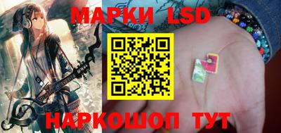 метадон Гусев