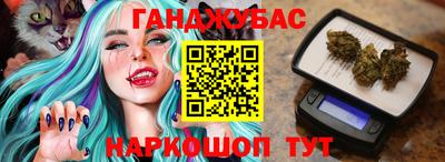 метадон Гусев