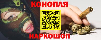 метадон Гусев