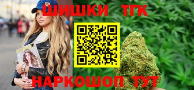 метадон Гусев