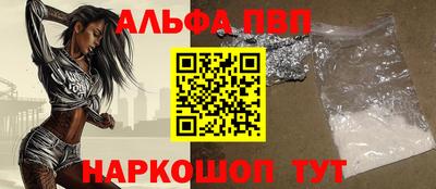 метадон Гусев