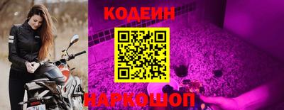 прущий лед Абакан