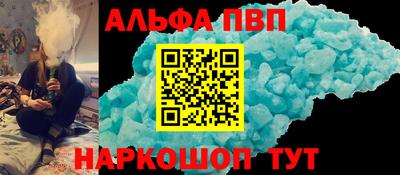 метадон Гусев
