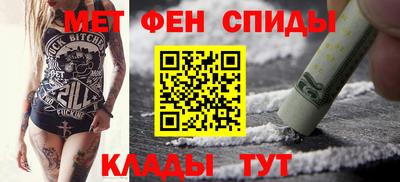 шишки Гусиноозёрск