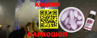 метадон Гусев