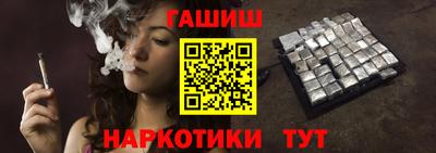 метадон Гусев