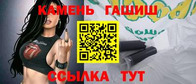 метадон Гусев