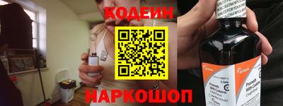 гашик Гусь-Хрустальный