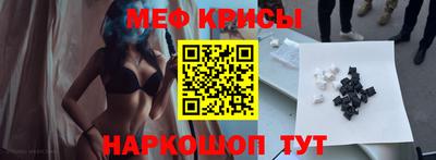 шишки Гусиноозёрск