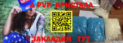 метадон Гусев