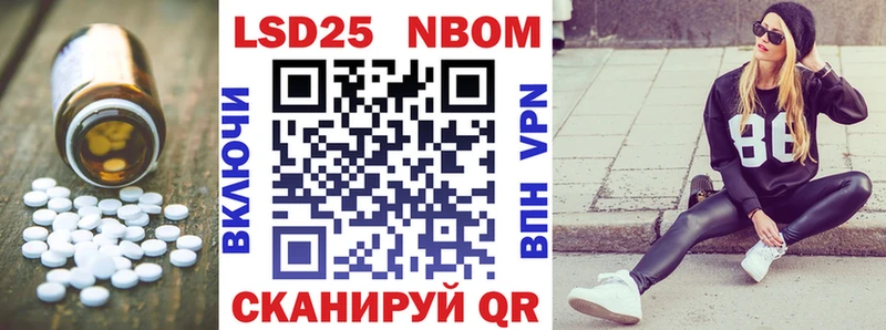 LSD-25 экстази ecstasy  цены наркотик  Печора 