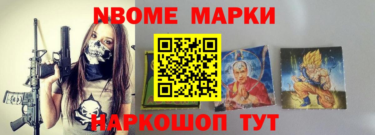 Лсд 25 экстази кислота  ЛСД экстази  Печора  Вход с VPN  мега маркетплейс  ЛСД экстази ecstasy 