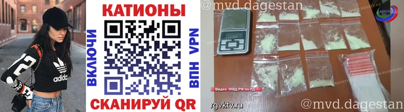 магазин продажи наркотиков  Печора  МЕГА tor  МЕФ VHQ 