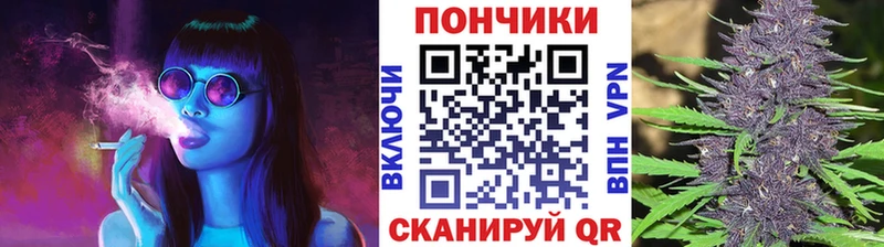 Бошки Шишки LSD WEED  Печора 