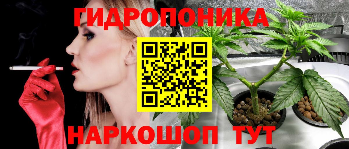 Печора  Марихуана VHQ  Вход с VPN  МАРИХУАНА AK-47  Шишки марихуана Ganja 